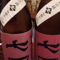 七田のレビュー by_石川 ただひろ