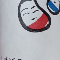 小法師