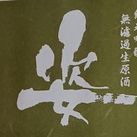 
            姿_
            だだださん