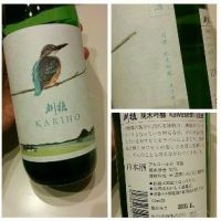 
            刈穂_
            だだださん