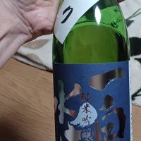 一白水成のレビュー by_石川 ただひろ