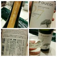 Fauconのレビュー by_だだだ