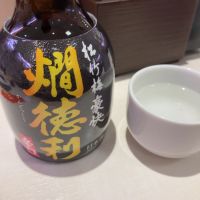 京都府の酒