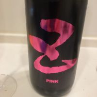 山口県の酒