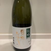 山口県の酒