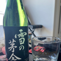 雪の茅舎