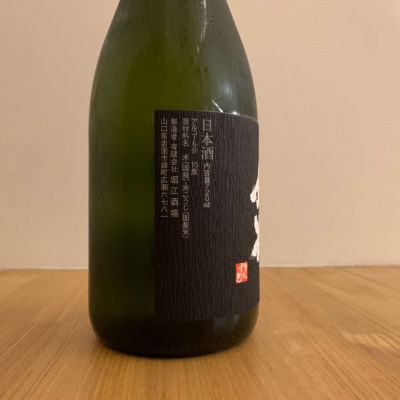 みっちゃんさん(2026年1月17日)の日本酒「金雀」レビュー | 日本酒評価