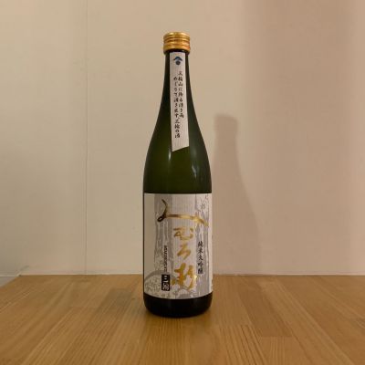 みむろ杉のレビュー by_みっちゃん