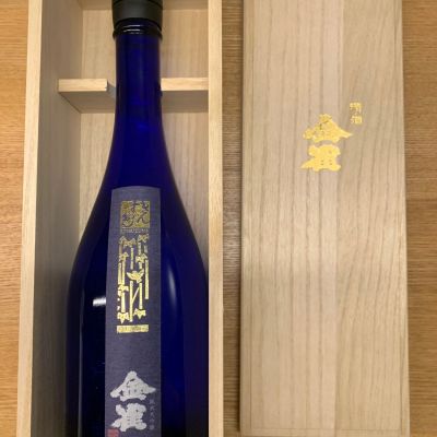 金雀(きんすずめ) - ページ4 | 日本酒 評価・通販 SAKETIME