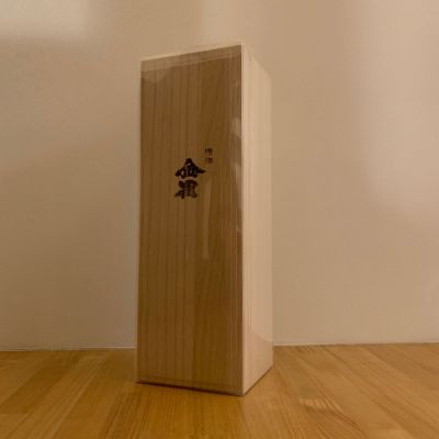 金雀のレビュー by_みっちゃん