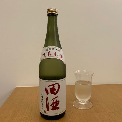 青森県の酒