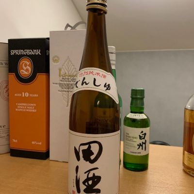 田酒のレビュー by_みっちゃん