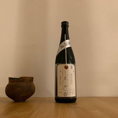 荷札酒のレビュー by_みっちゃん