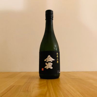 金雀のレビュー by_みっちゃん