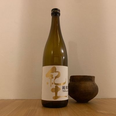 和歌山県の酒