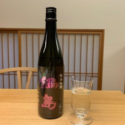 佐賀県の酒