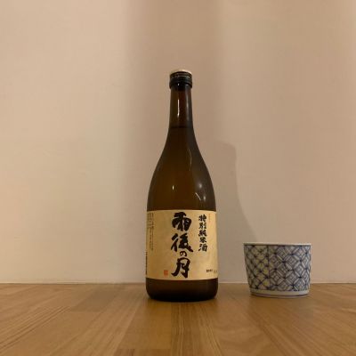 雨後の月のレビュー by_みっちゃん