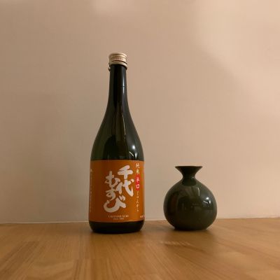 千代むすびのレビュー by_みっちゃん