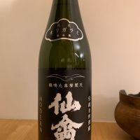 仙禽のレビュー by_みっちゃん