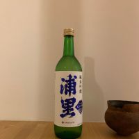 浦里
