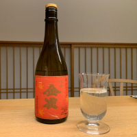 山口県の酒