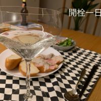 御湖鶴のレビュー by_みっちゃん