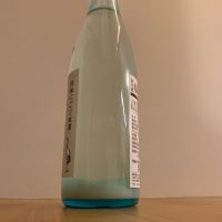 御湖鶴のレビュー by_みっちゃん