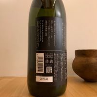 仙禽のレビュー by_みっちゃん