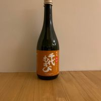 千代むすびのレビュー by_みっちゃん