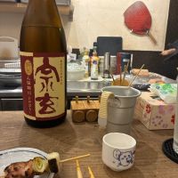 宗玄