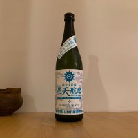 栄光冨士