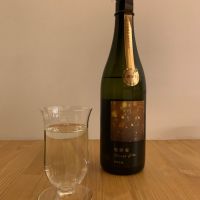 電照菊のレビュー by_みっちゃん