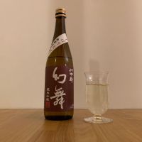 川中島 幻舞のレビュー by_みっちゃん