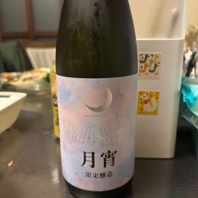 まんさくの花のレビュー by_よこぴろ