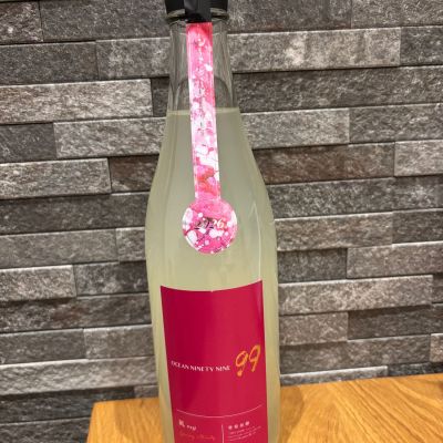 OCEAN99のレビュー by_よこぴろ