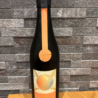 総乃寒菊のレビュー by_よこぴろ