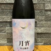 
            まんさくの花_
            よこぴろさん
