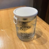 Ohmine (大嶺)のレビュー by_よこぴろ