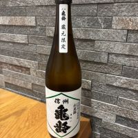 
            信州亀齢_
            よこぴろさん