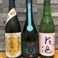 光雅のレビュー by_よこぴろ