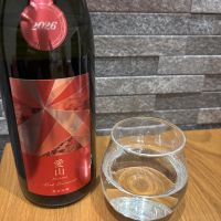 総乃寒菊のレビュー by_よこぴろ