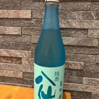 陸奥八仙