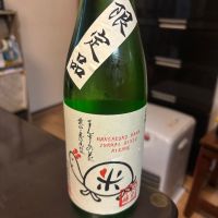 まんさくの花