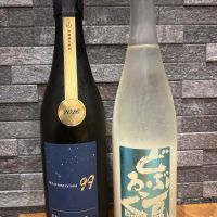 OCEAN99のレビュー by_よこぴろ
