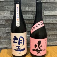 望のレビュー by_よこぴろ