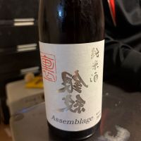 銀紋