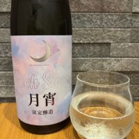まんさくの花のレビュー by_よこぴろ