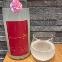 OCEAN99のレビュー by_よこぴろ