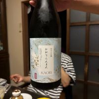 
            香り爛漫_
            よこぴろさん