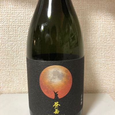 谷川岳のレビュー by_KIR